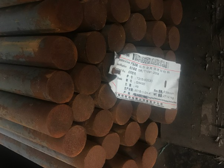 华亭18Cr2Ni4WA合金结构钢