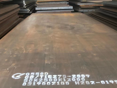华亭Q550高强钢板